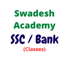SSC/Bank