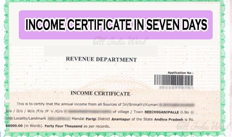 Income Certificate