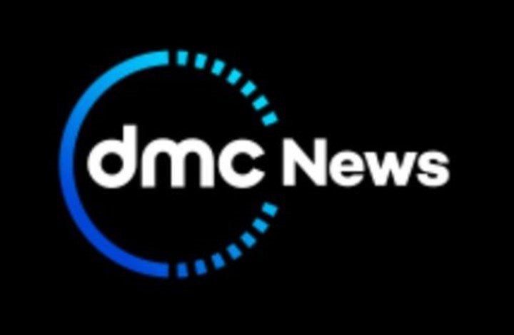 DMC News