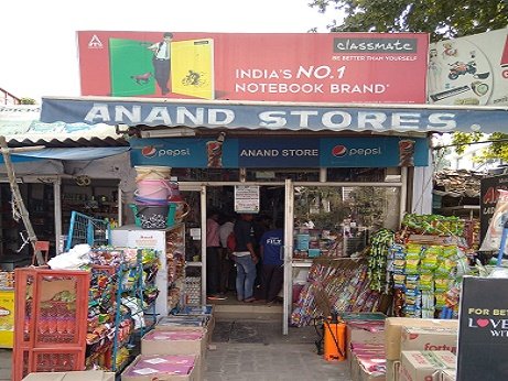 Anand Store