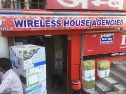 Wireless House Agencies