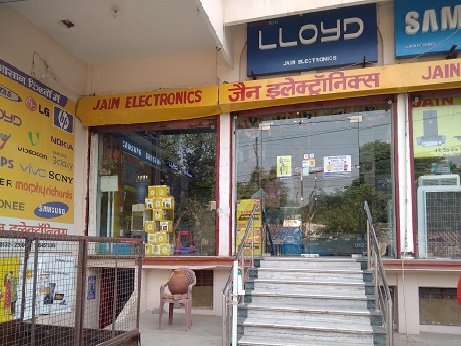 Jain Electronic