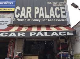 Car Palace