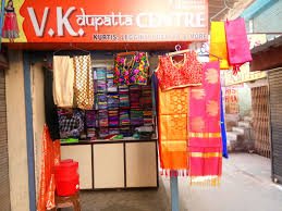 V.K Dupatta Centre