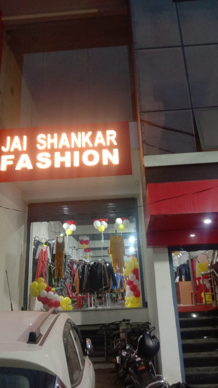 Jai Shankar Fashion