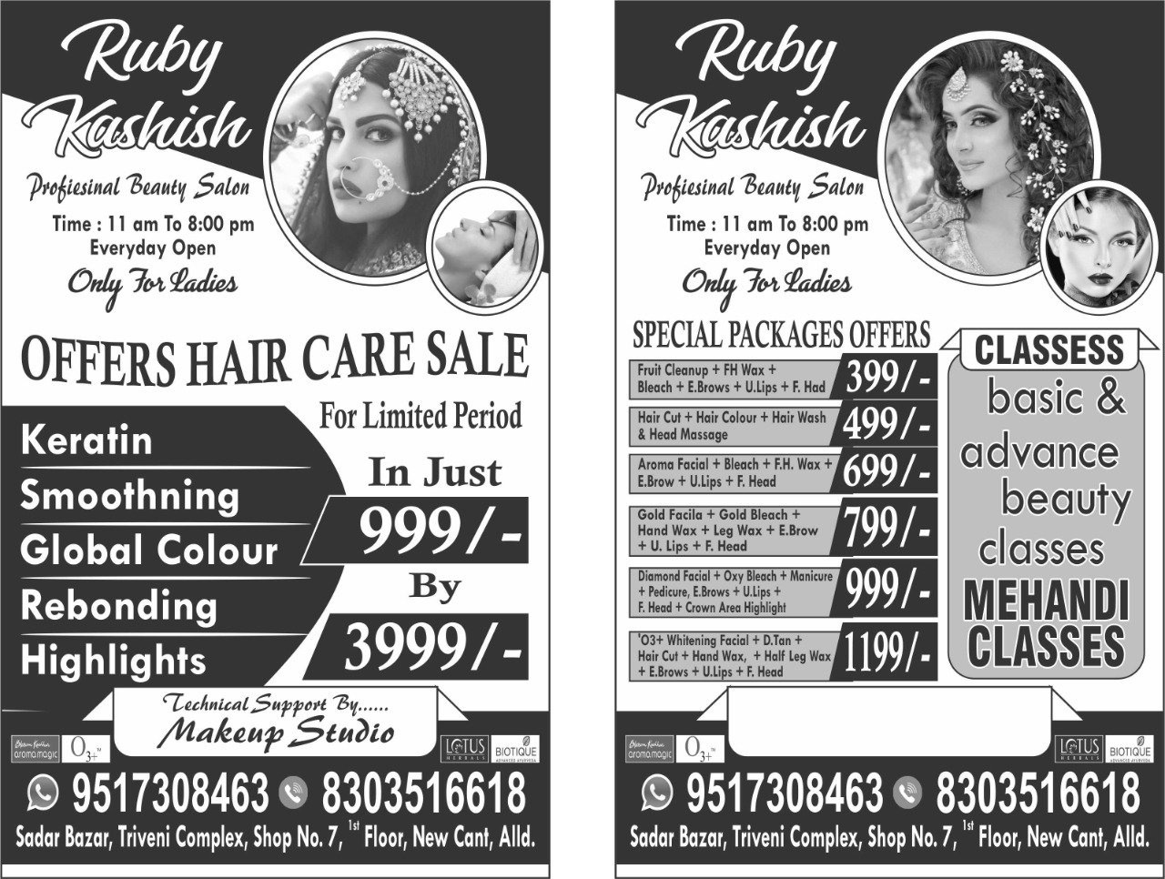 Ruby Kashish Make up Studio