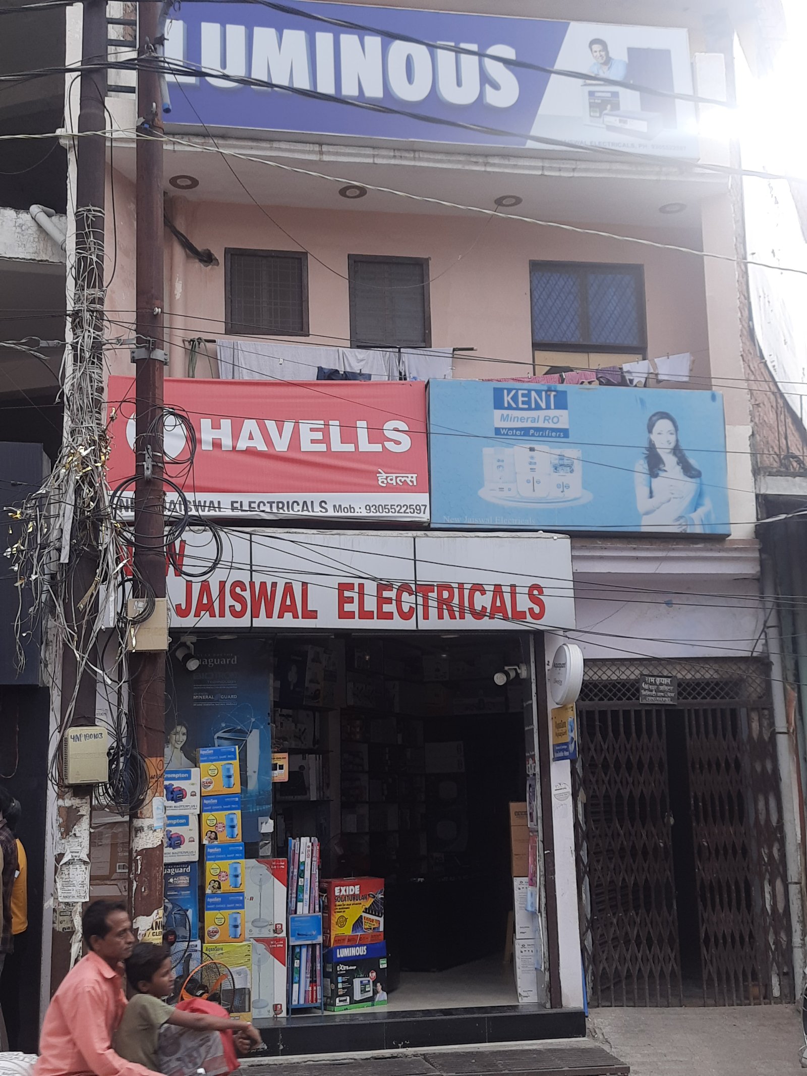 New Jaiswal Electricals
